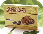 Купите