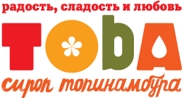 сироп топинамбура Toba - натуральный подсластитель toba-header