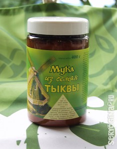 Ban_myka_iz_tikvi-seryogina-ru