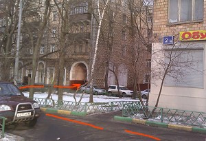 seryogina-com-kak-dobratsya2 seryogina-com-kak-dobratsya2