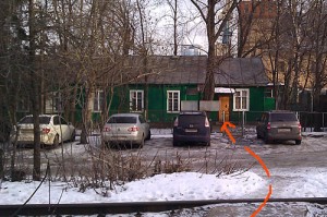 seryogina-com-kak-dobratsya4 seryogina-com-kak-dobratsya4