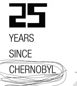Выставка "25on25", посвященная 25-ой годовщине Чернобыльской трагедии
