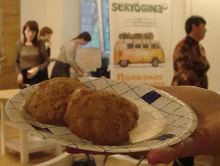 Клубная встреча Seryogina.ru 11-1