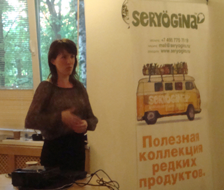 Клубная встреча Seryogina.ru 15-1