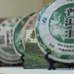 Старый добрый Пу-эр из Чайной на Бакунинской