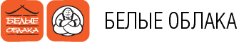 Белые облака Белые облака
